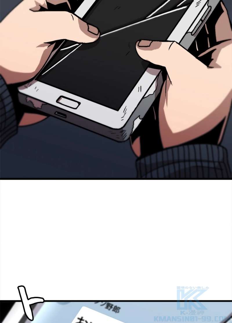 P82