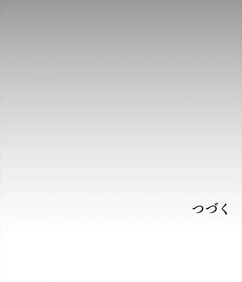 P87
