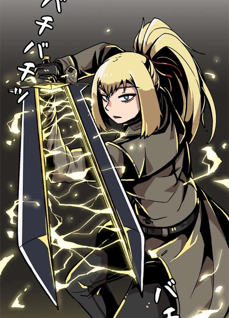 P38
