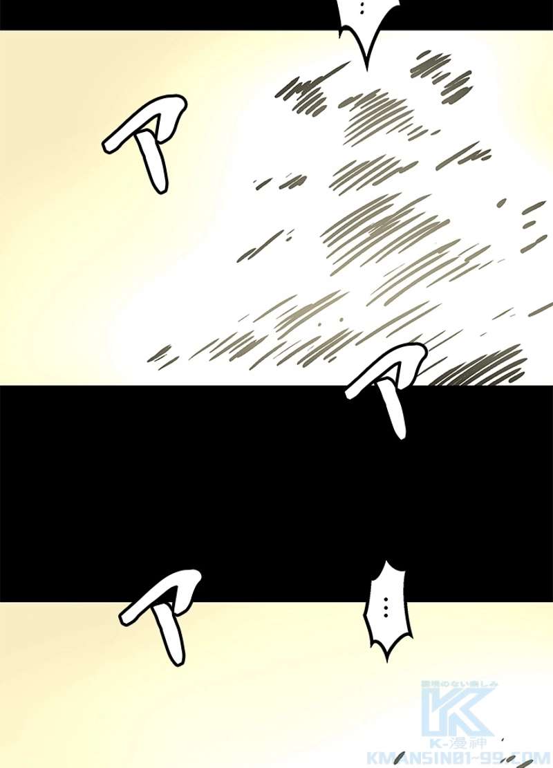 P52