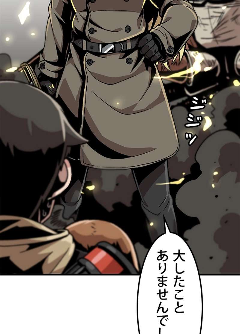 P57