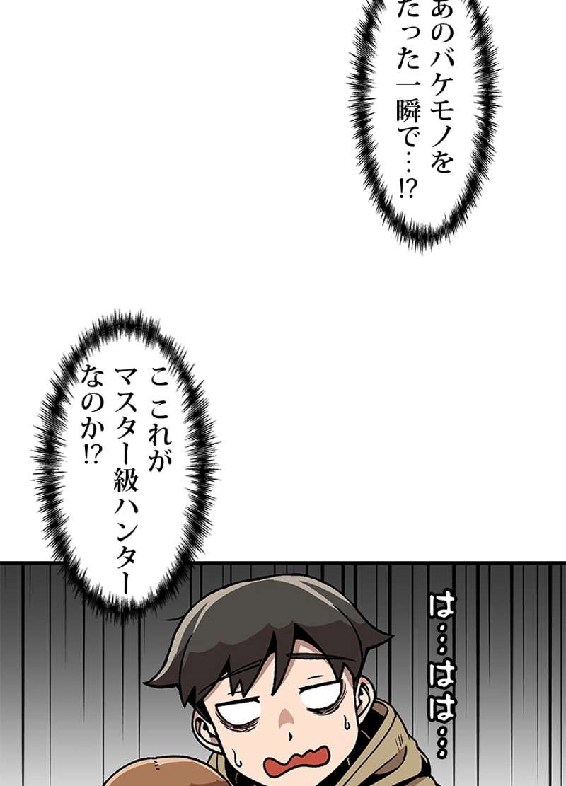 P59