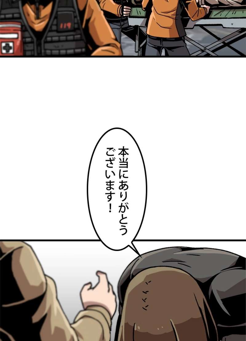 P63