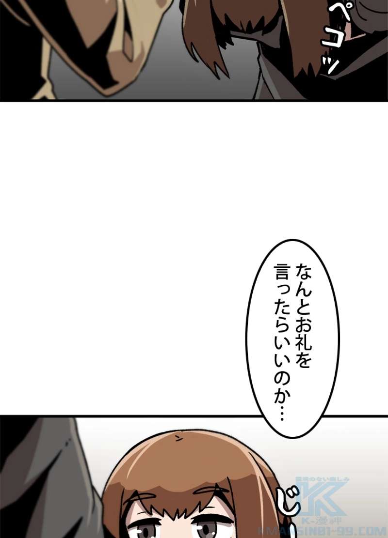 P64
