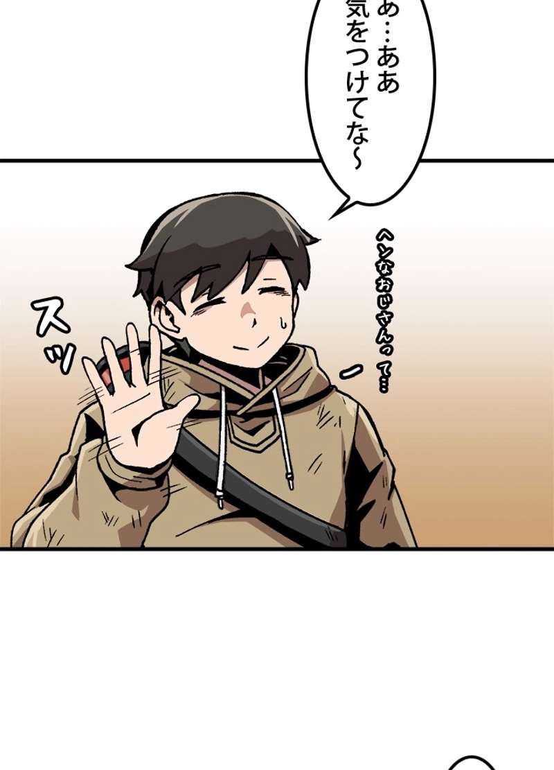 P68