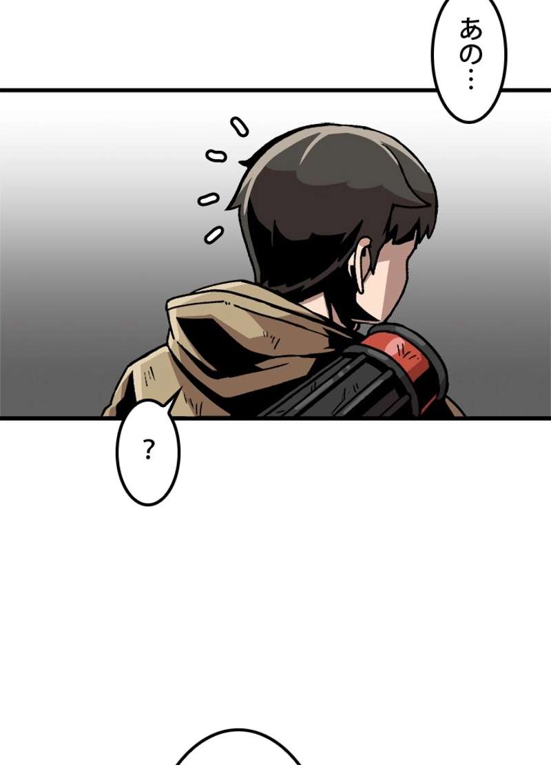 P69