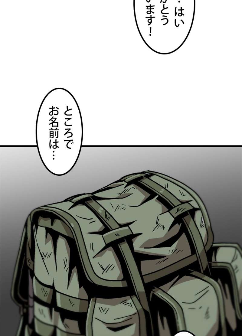 P71