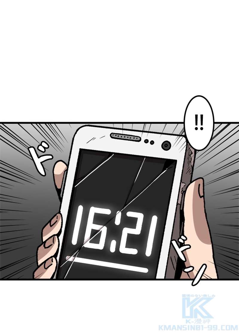 P76