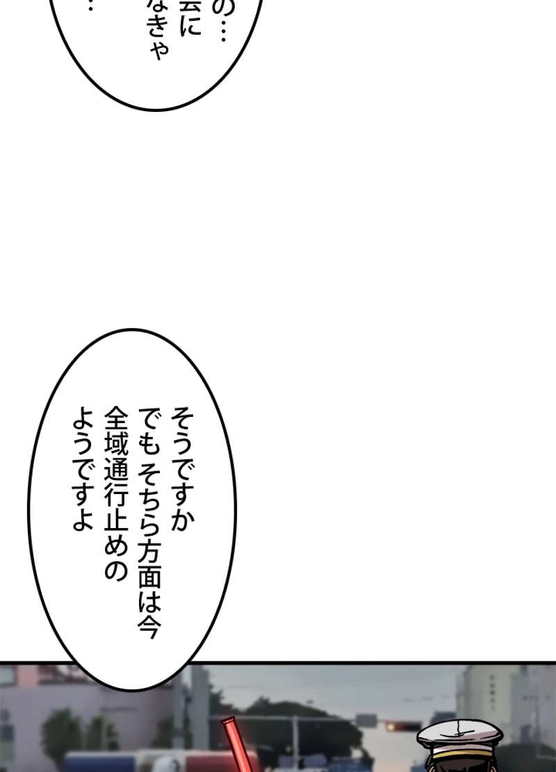 P78
