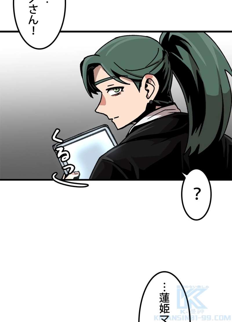 P82