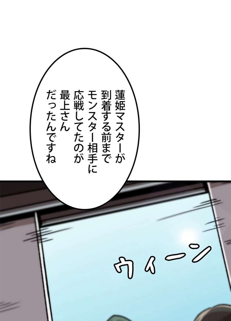 P92