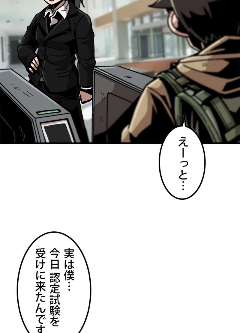 P95