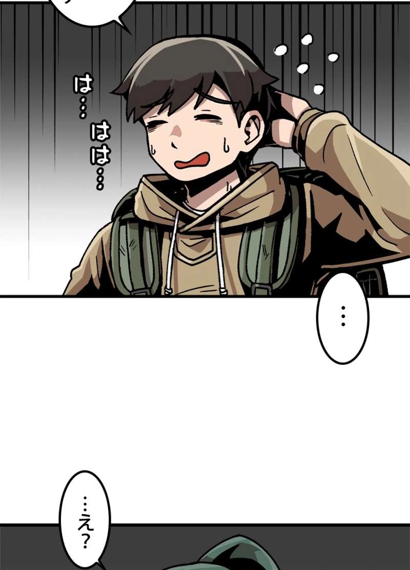 P96