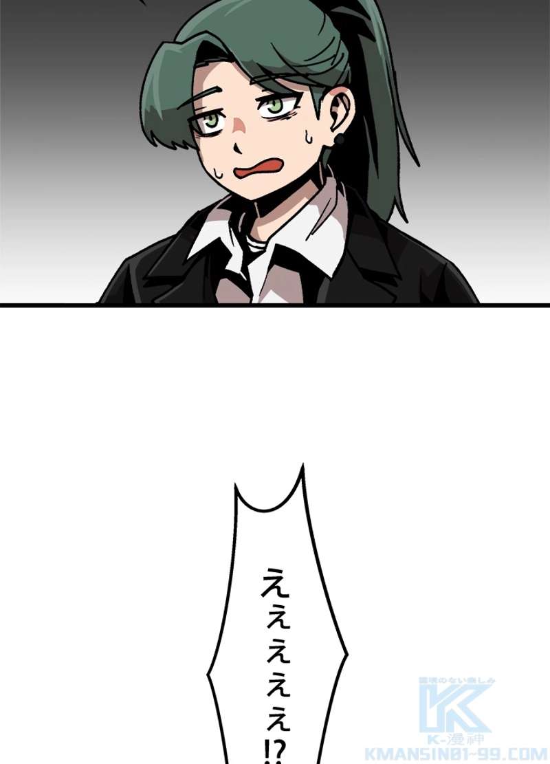 P97