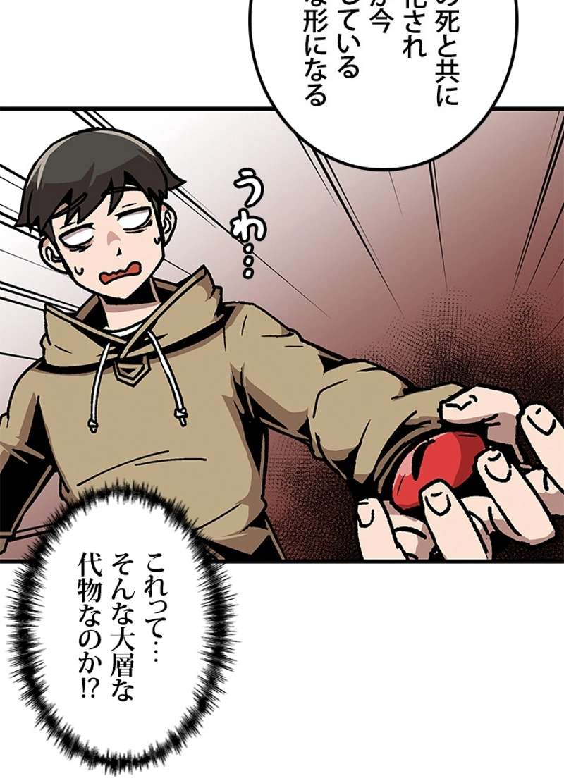 P37