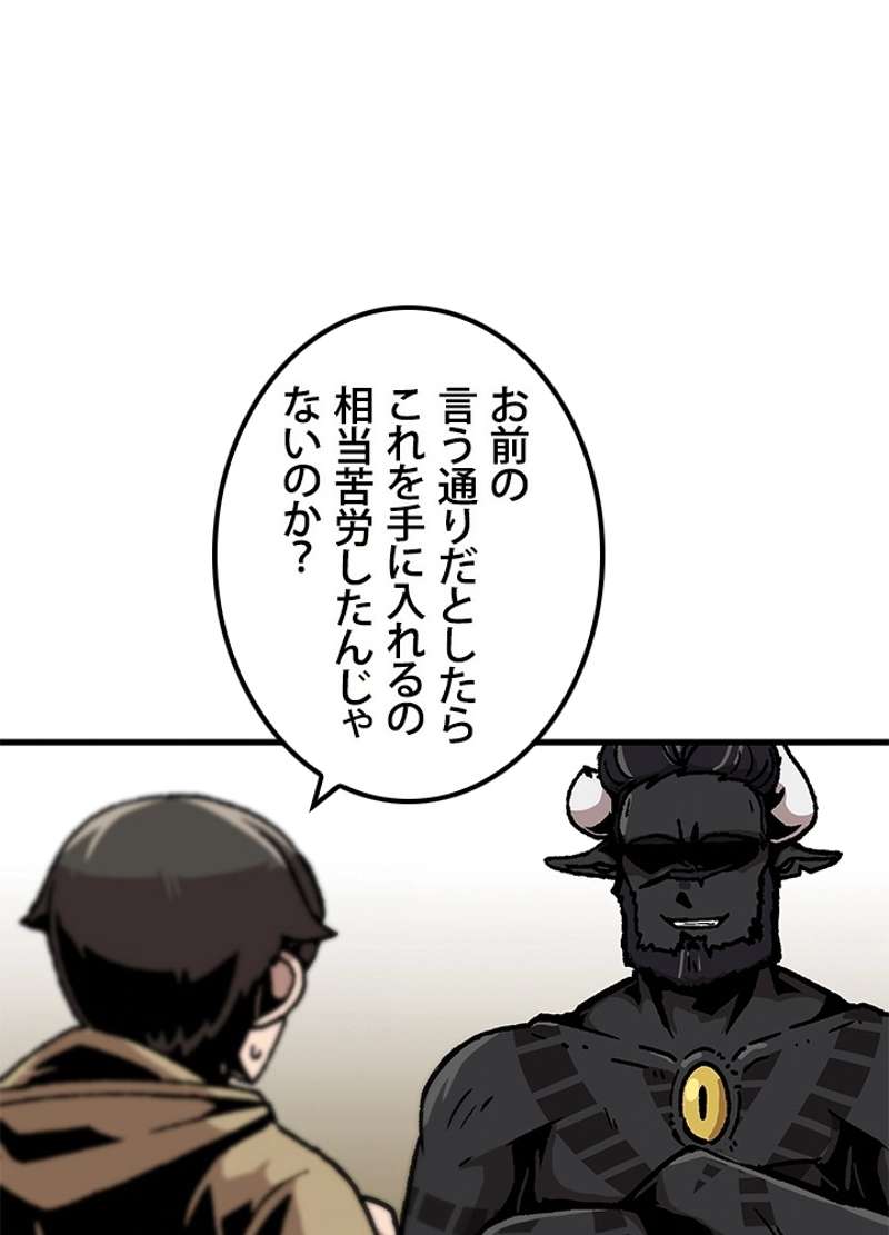 P38