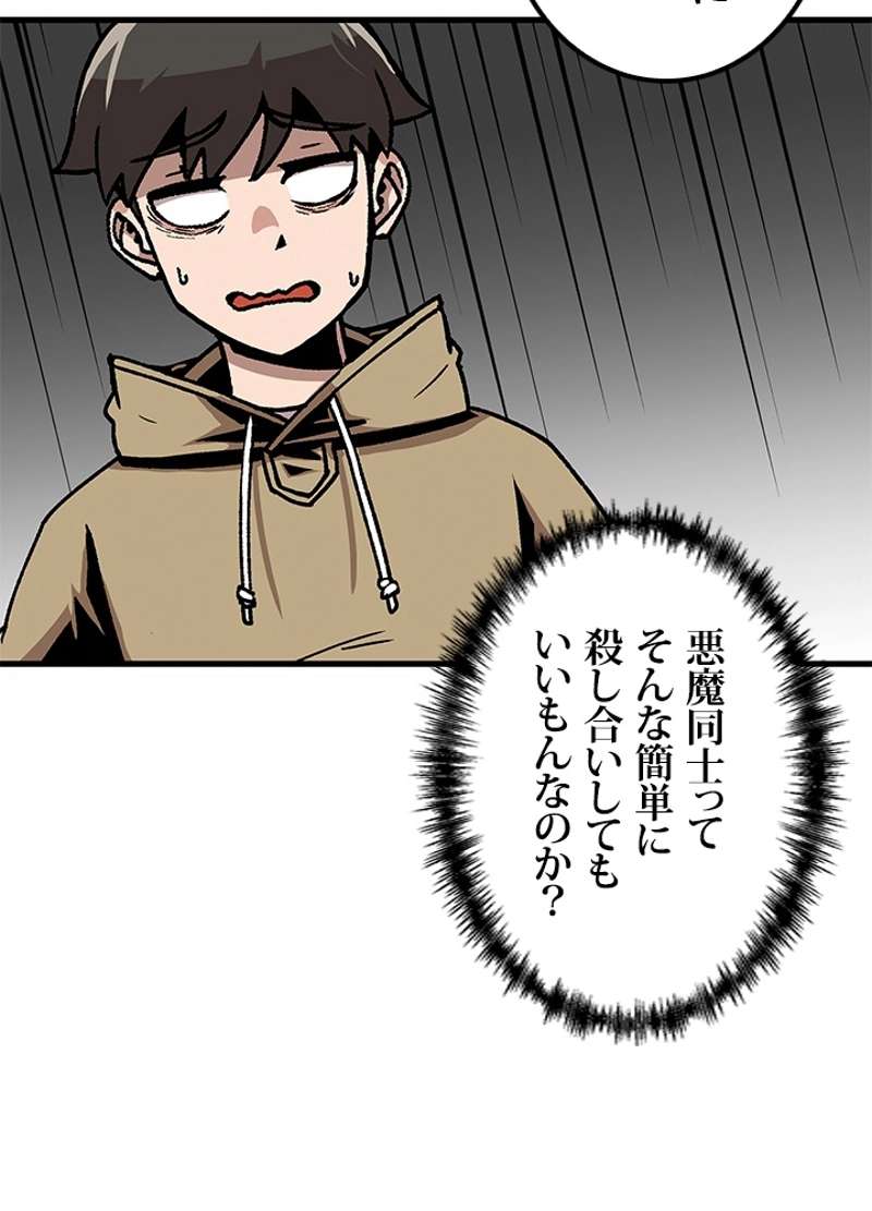 P41