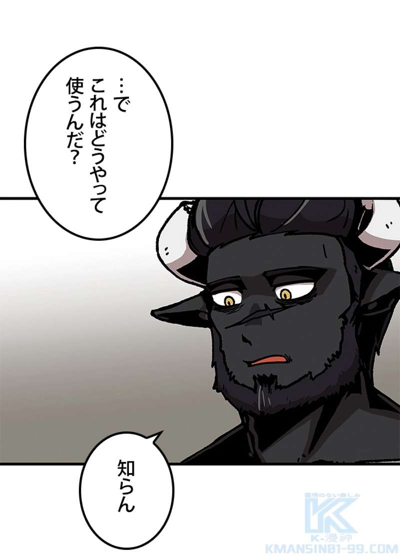 P42