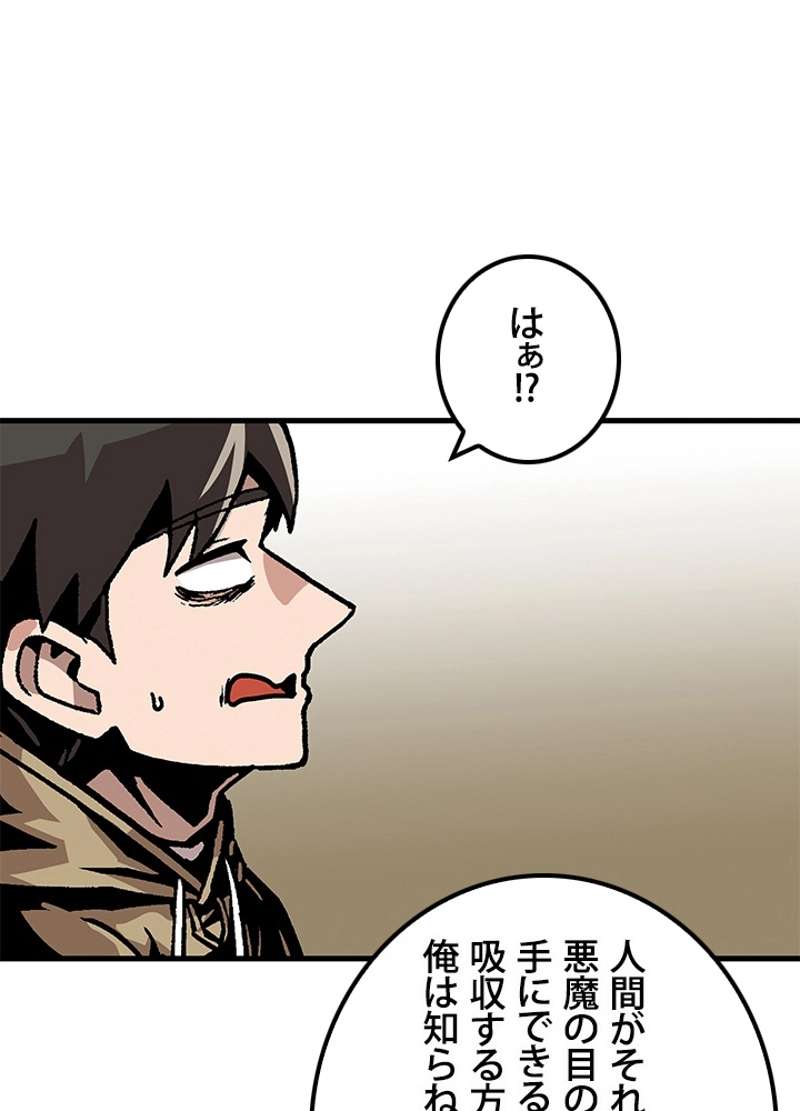 P43