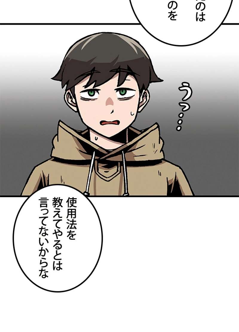 P46