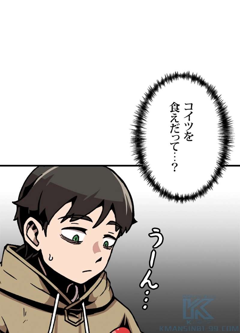 P48