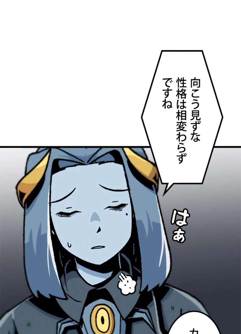P52