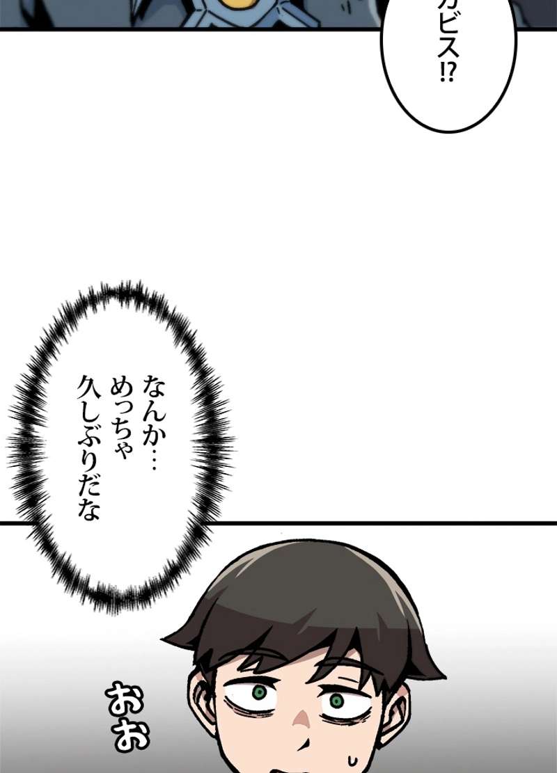 P53