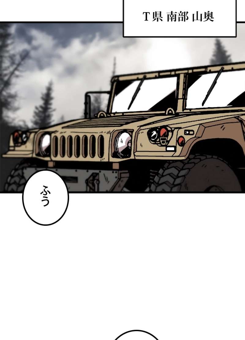 P64