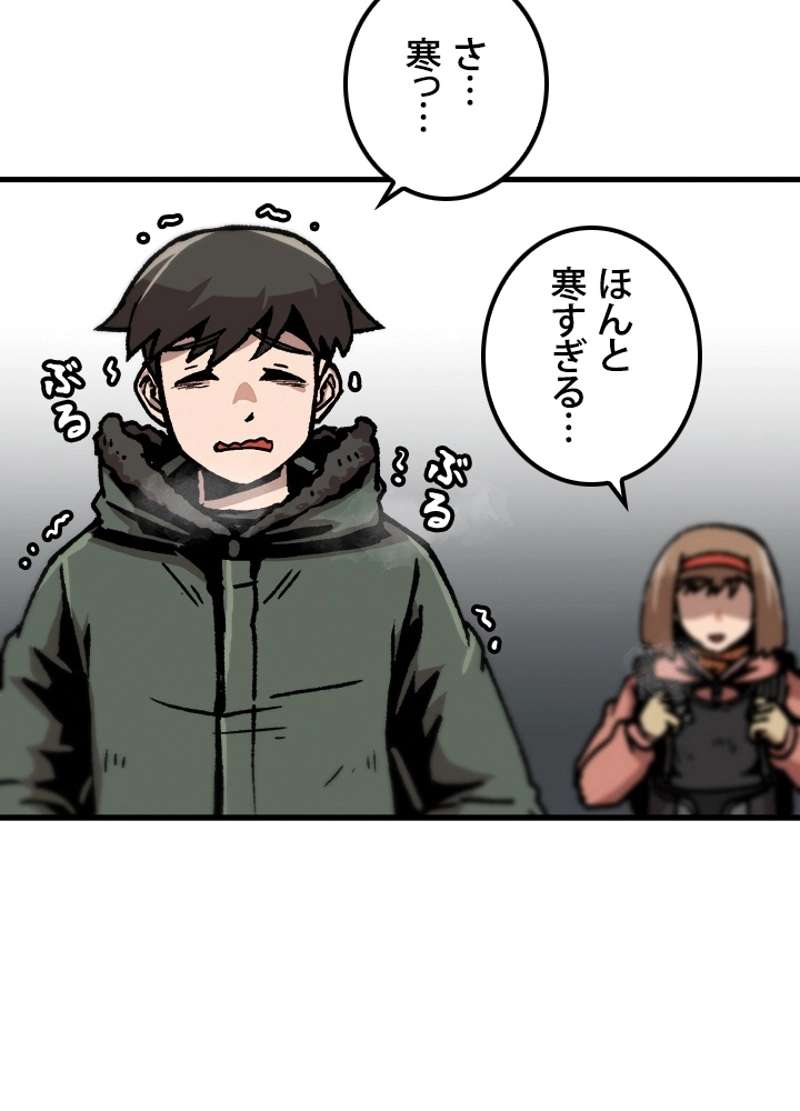 P65
