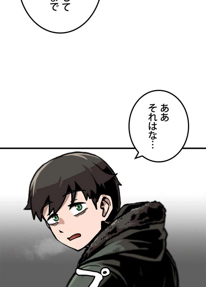P67