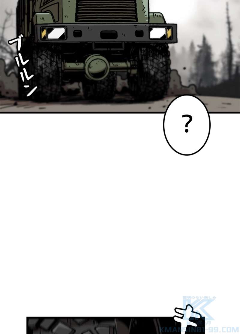 P69