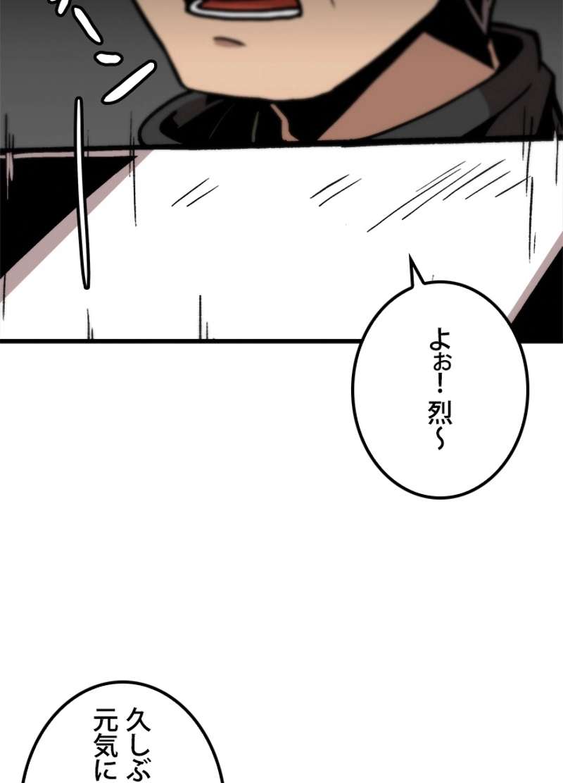 P71