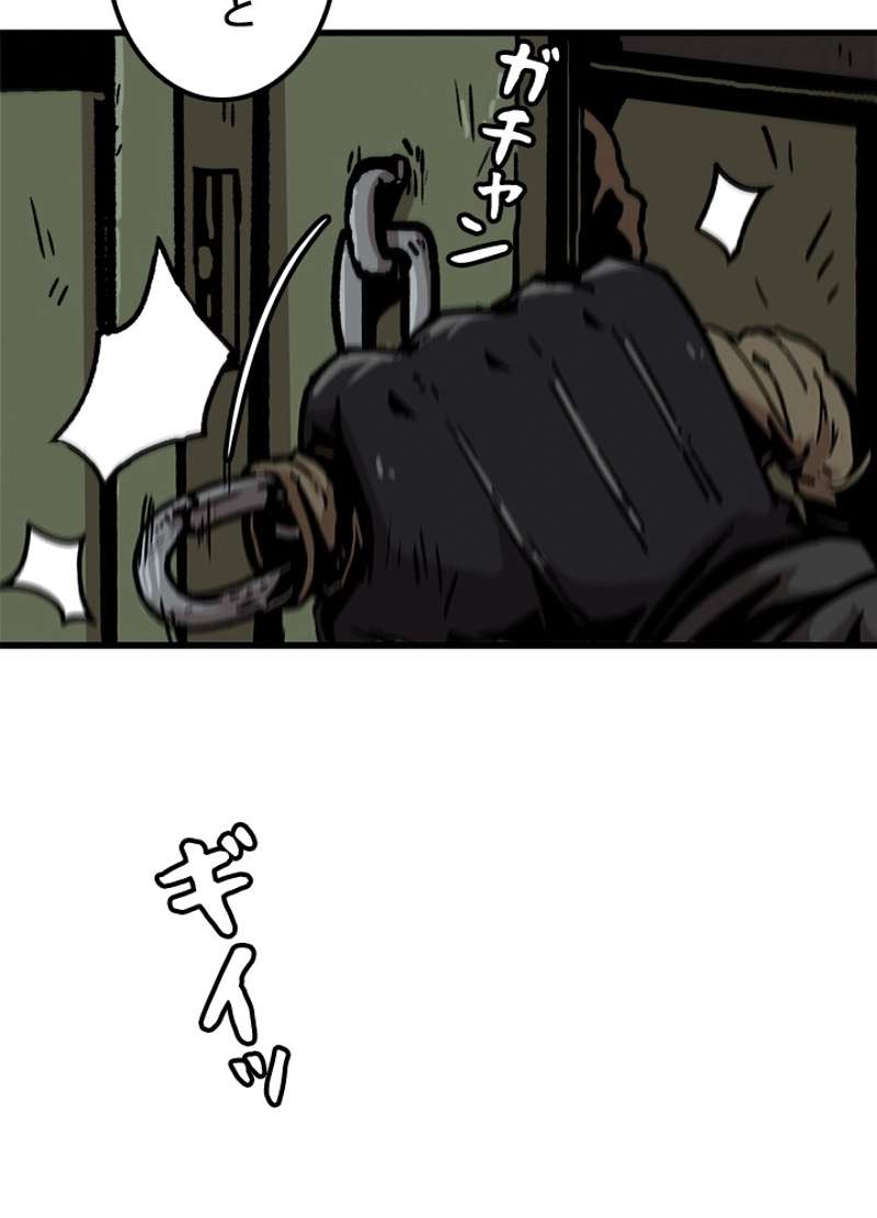 P77
