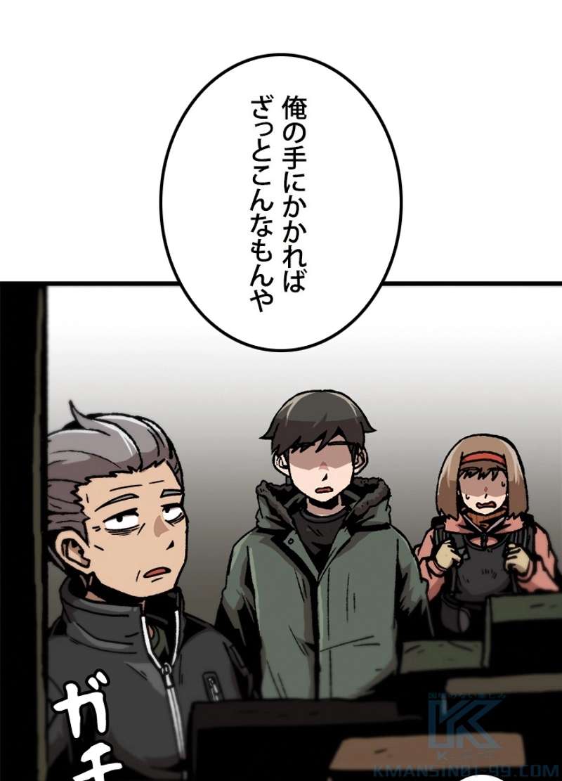 P78