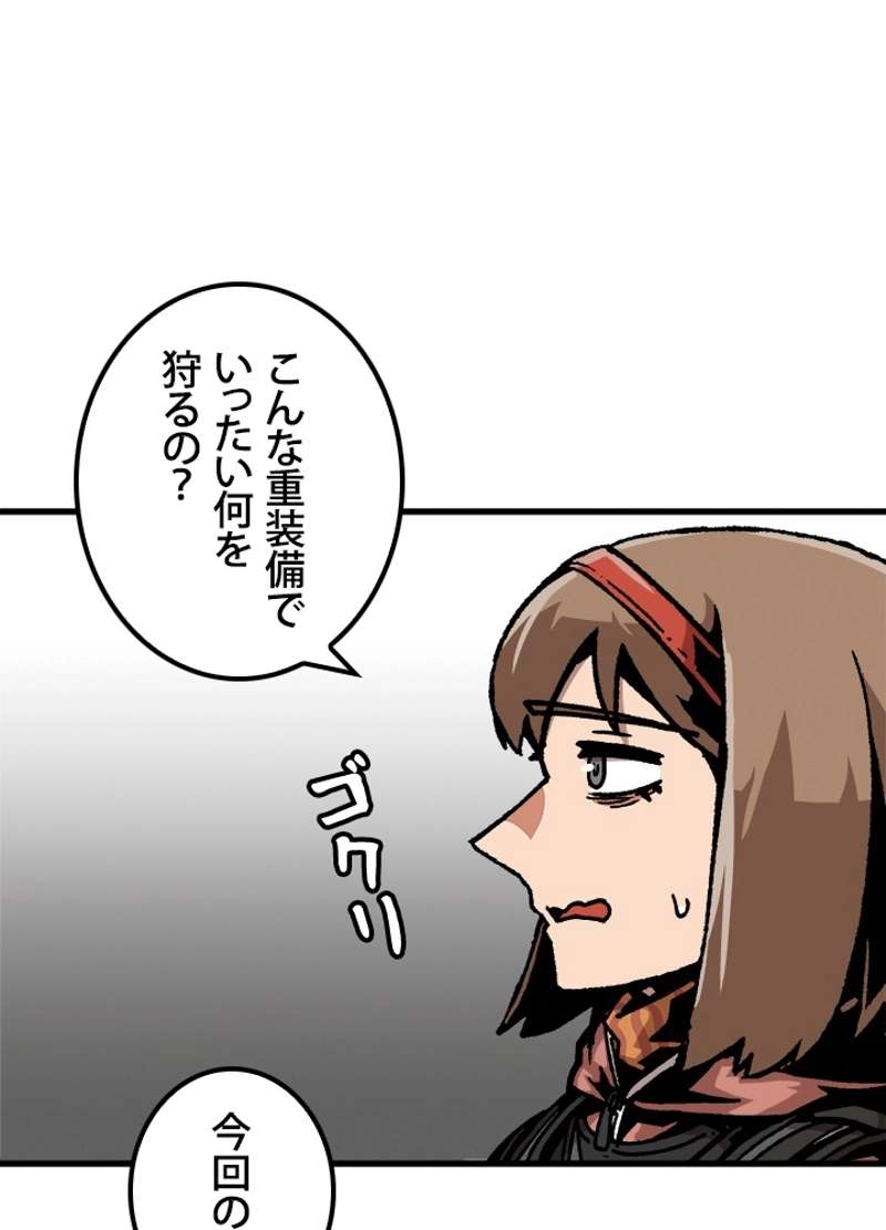 P85