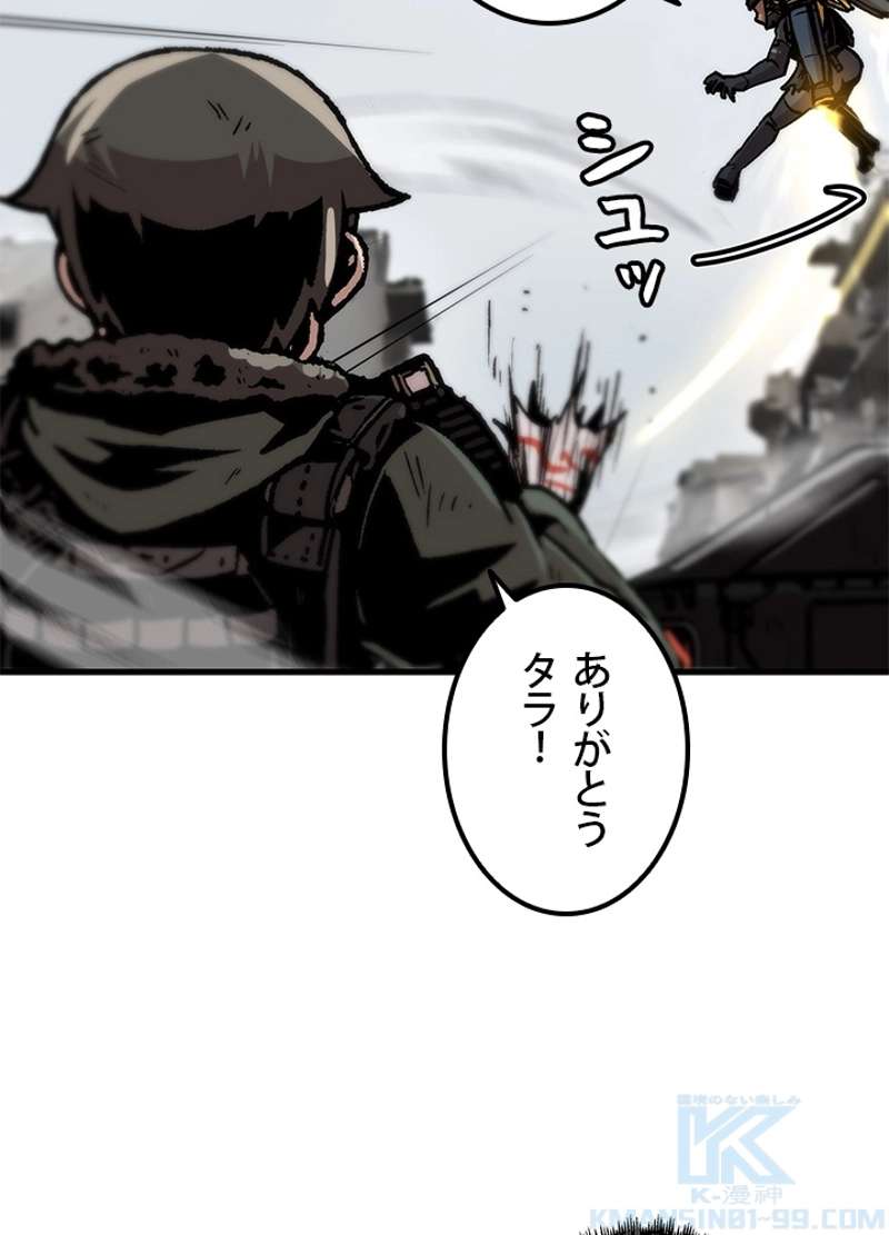 P37