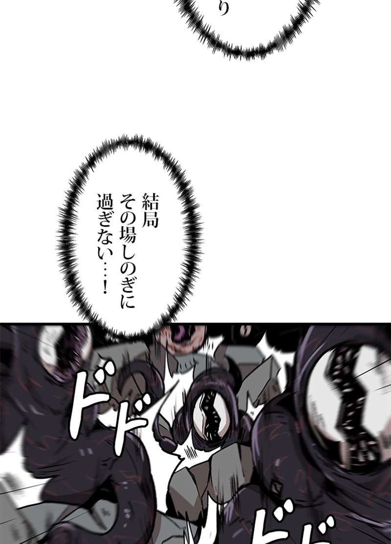 P39