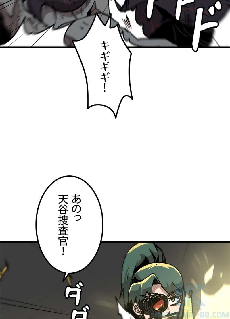 P40