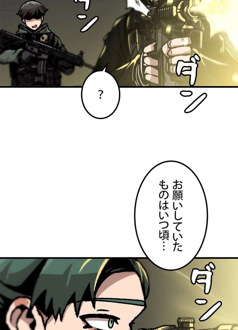 P41