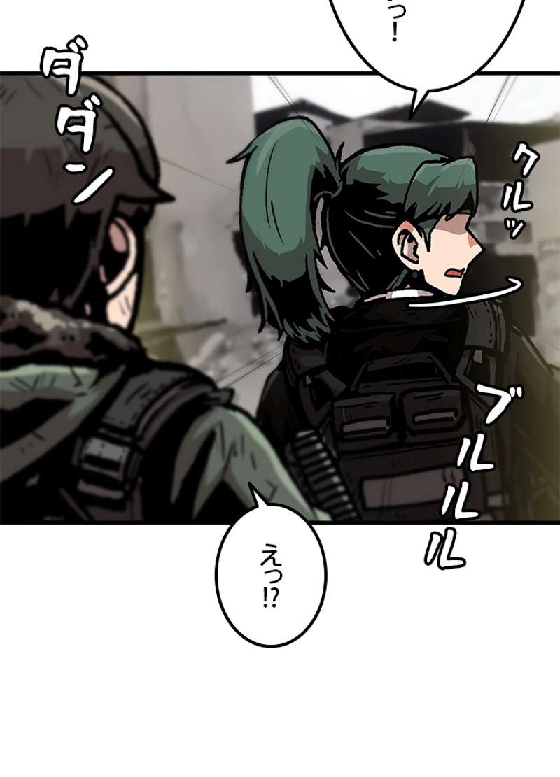 P44