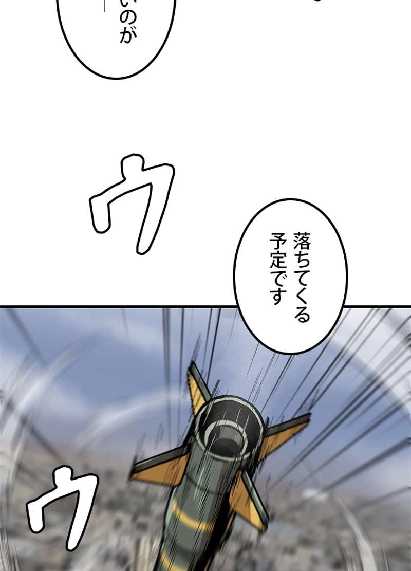 P47