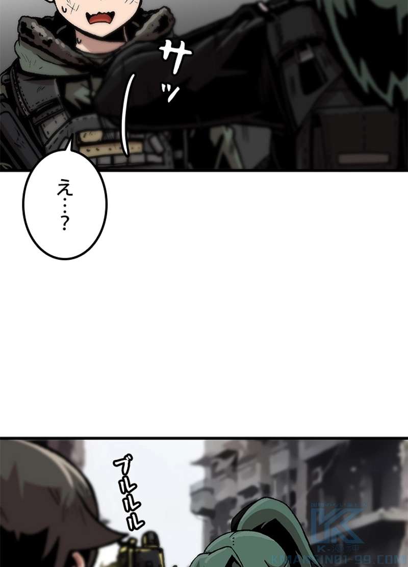 P49