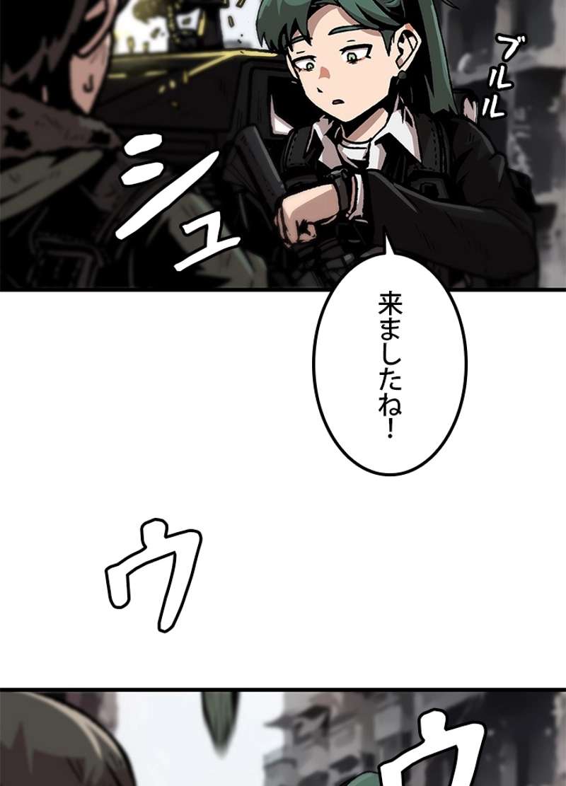 P50