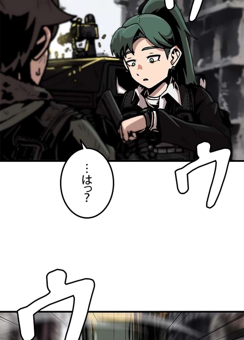 P51
