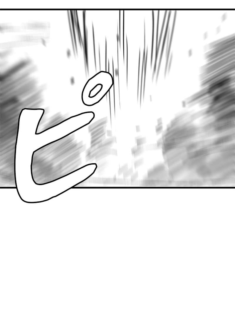 P53