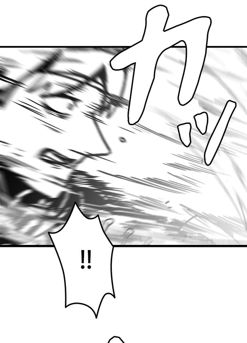 P54