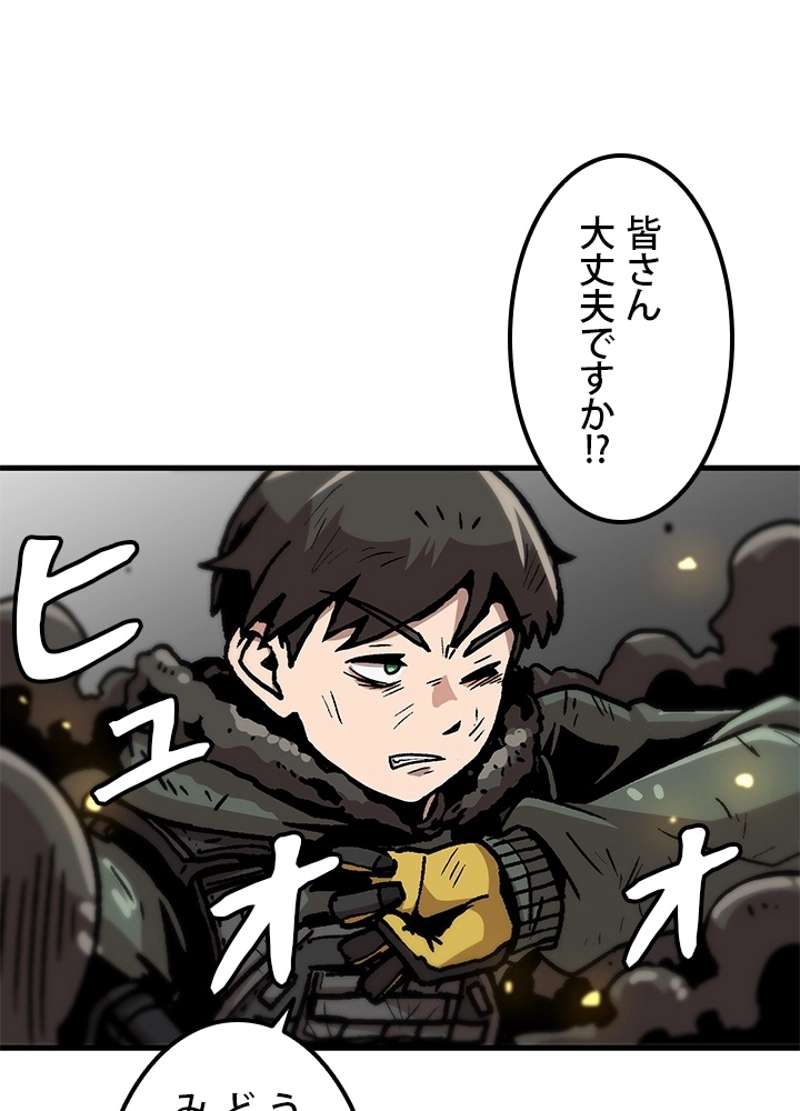 P57