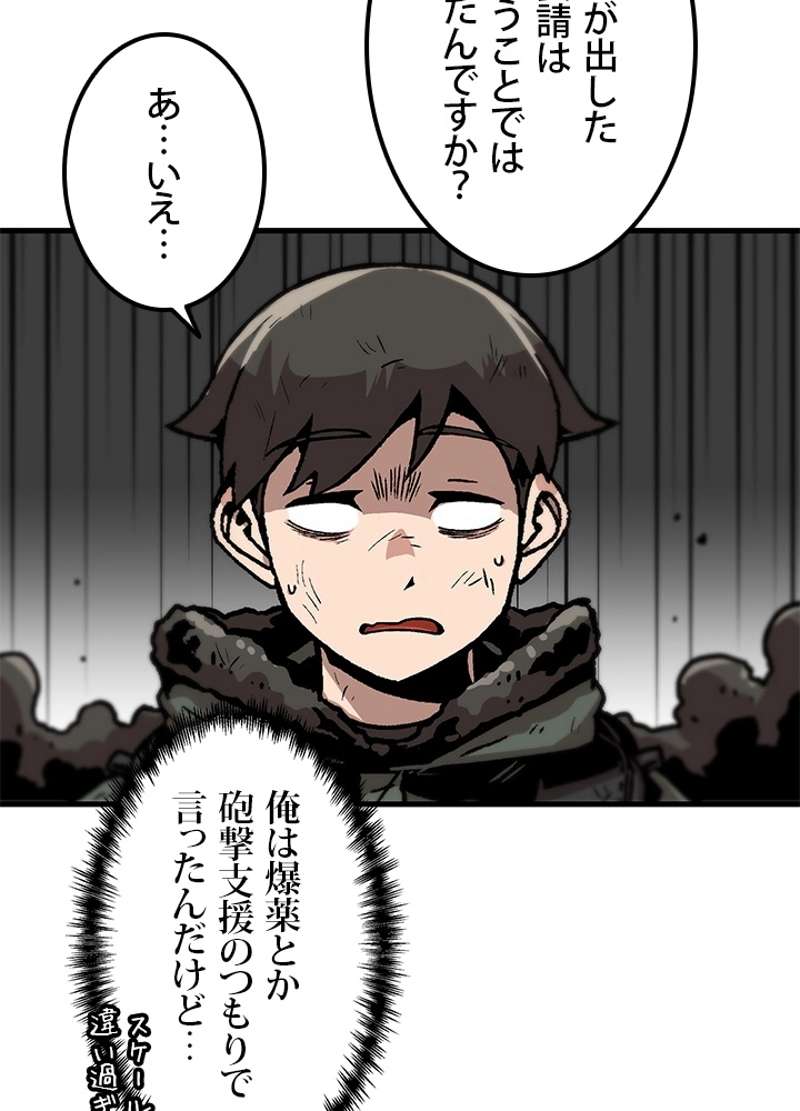 P62