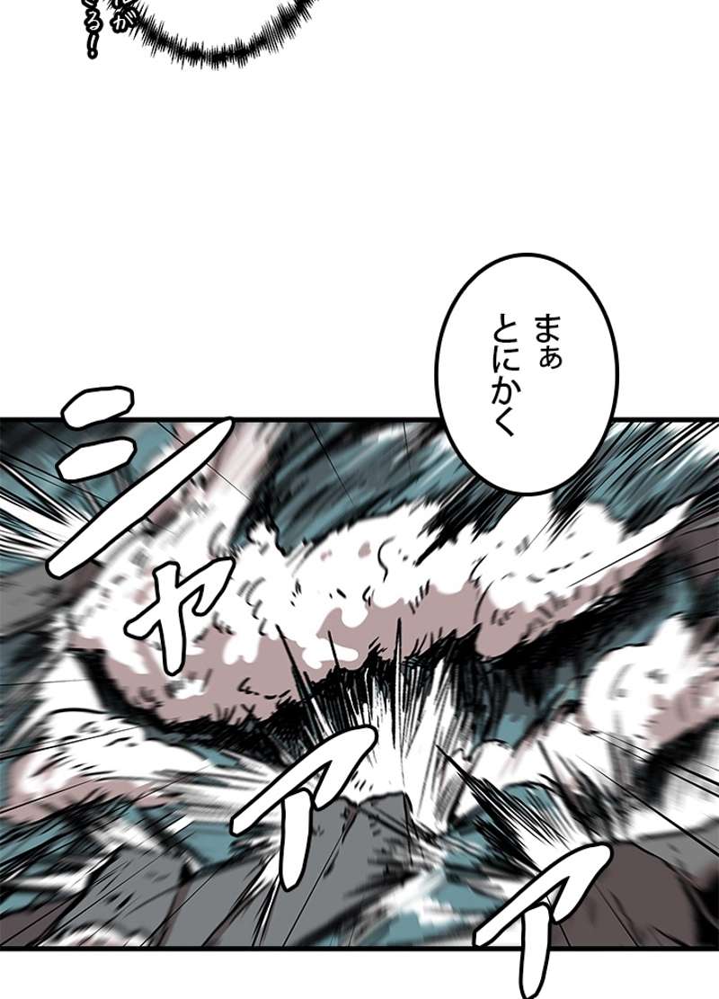P63