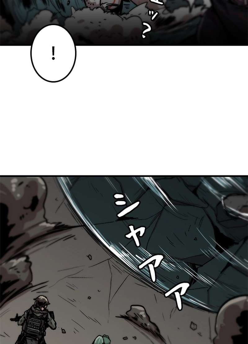 P65